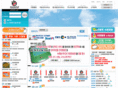 epenclub.com