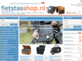 fietstasshop.nl