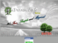 idreamcafe.com