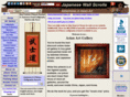 japanese-wall-scrolls.com