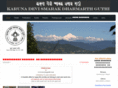 karunaguthi.com