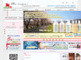mysalon-cosme.jp