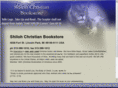 shilohbooks.com
