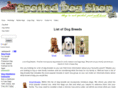 spoileddogshop.com