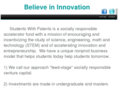 studentswithpatents.com
