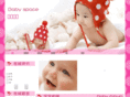 10wanmei.com