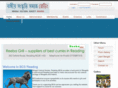 bcsreading.com