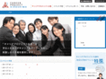 c-prj.com