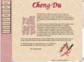 cheng-du.com