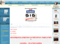 gigdigital.com