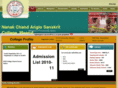 nascollege.org