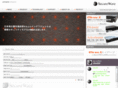 secure-ware.com