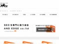 seo-edge.com