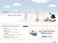 hi-probe.com