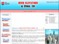 hind-elevators.com