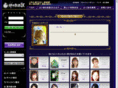 jogen.net