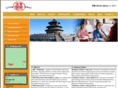 livingchineseschool.com