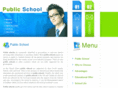 publicschoolsguide.com