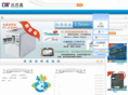 szdwx.com