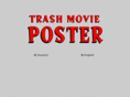 trashmovieposter.com