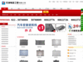 you-rong.com