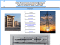 zao-cess.ru
