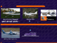 dynamicaero.org