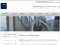 horizonindustrial.com.au
