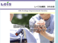 leis-web.com