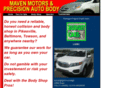 mavenmotors.com
