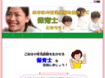 mother-ring.net