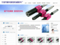 nbzh-tool.com