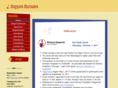 supportshriners.com