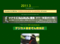 agrias.com