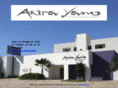 akirayano.com