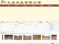 dacwood.com