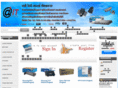 ittonerprint.com