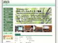 jmca-npo.org