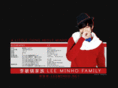 leeminho.net