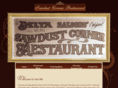 sawdustcatering.com