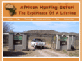 africanhunting.co.uk