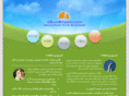 esunstudio.com