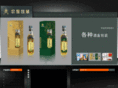 gzhf-packing.com