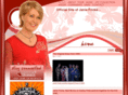 janiefricke.com