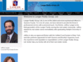 langerrealty.com