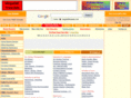 megafalifreeads.com