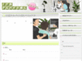 nice-arbeit.com