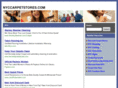 nyccarpetstores.com