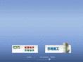 sn-bearing.com