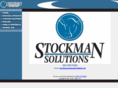 stockmansolutions.com